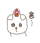 いたずらコーン（個別スタンプ：40）
