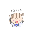 まゆなつ vol.1（個別スタンプ：2）