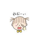 まゆなつ vol.1（個別スタンプ：4）