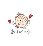 まゆなつ vol.1（個別スタンプ：5）