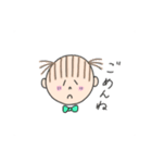 まゆなつ vol.1（個別スタンプ：6）