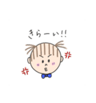 まゆなつ vol.1（個別スタンプ：8）