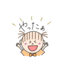 まゆなつ vol.1（個別スタンプ：14）