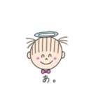 まゆなつ vol.1（個別スタンプ：17）
