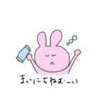 まゆなつ vol.1（個別スタンプ：23）