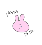 まゆなつ vol.1（個別スタンプ：25）