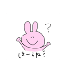 まゆなつ vol.1（個別スタンプ：28）