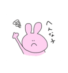 まゆなつ vol.1（個別スタンプ：29）