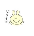 まゆなつ vol.1（個別スタンプ：31）