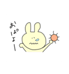 まゆなつ vol.1（個別スタンプ：32）