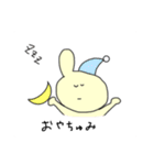 まゆなつ vol.1（個別スタンプ：33）