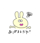 まゆなつ vol.1（個別スタンプ：35）