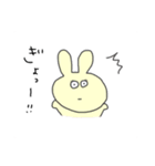 まゆなつ vol.1（個別スタンプ：37）