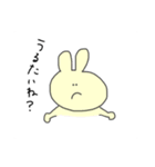 まゆなつ vol.1（個別スタンプ：39）