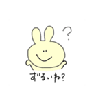 まゆなつ vol.1（個別スタンプ：40）
