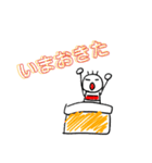 まいけるくんスタンプ（個別スタンプ：8）