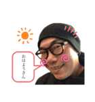 世界の村瀬（個別スタンプ：4）