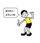 スケートボーダー ライフスタイル（個別スタンプ：1）
