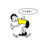 スケートボーダー ライフスタイル（個別スタンプ：2）