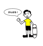 スケートボーダー ライフスタイル（個別スタンプ：3）