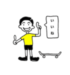 スケートボーダー ライフスタイル（個別スタンプ：5）