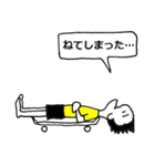 スケートボーダー ライフスタイル（個別スタンプ：7）