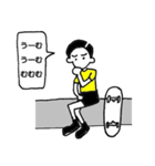 スケートボーダー ライフスタイル（個別スタンプ：12）