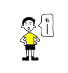 スケートボーダー ライフスタイル（個別スタンプ：16）