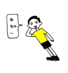 スケートボーダー ライフスタイル（個別スタンプ：19）