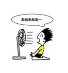 スケートボーダー ライフスタイル（個別スタンプ：25）