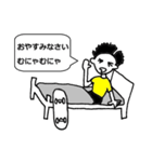スケートボーダー ライフスタイル（個別スタンプ：28）