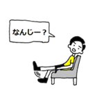 スケートボーダー ライフスタイル（個別スタンプ：30）