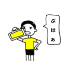 スケートボーダー ライフスタイル（個別スタンプ：31）