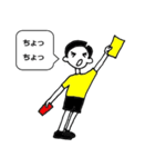 スケートボーダー ライフスタイル（個別スタンプ：35）