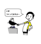 スケートボーダー ライフスタイル（個別スタンプ：37）