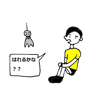スケートボーダー ライフスタイル（個別スタンプ：40）