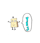 トントンくん（個別スタンプ：2）