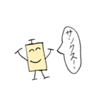 トントンくん（個別スタンプ：4）