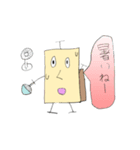トントンくん（個別スタンプ：7）