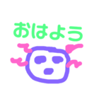 シンプル【すぎる】謎スタンプ（個別スタンプ：3）