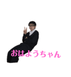 安江モブエ（個別スタンプ：2）