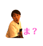 安江モブエ（個別スタンプ：4）