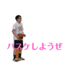 安江モブエ（個別スタンプ：8）