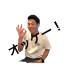荻野家スタンプ 笑笑（個別スタンプ：1）
