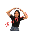 荻野家スタンプ 笑笑（個別スタンプ：5）