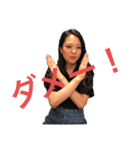 荻野家スタンプ 笑笑（個別スタンプ：6）