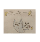 ねこおばけ1（個別スタンプ：2）