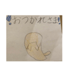ねこおばけ1（個別スタンプ：5）