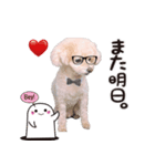 -ねぎちゃん-（個別スタンプ：2）
