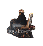 昇龍スタンプ（個別スタンプ：6）